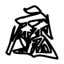 WWW,av400·COM网站APPAPP应用