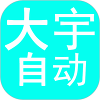 WWW,629av·COM网站APPAPP应用