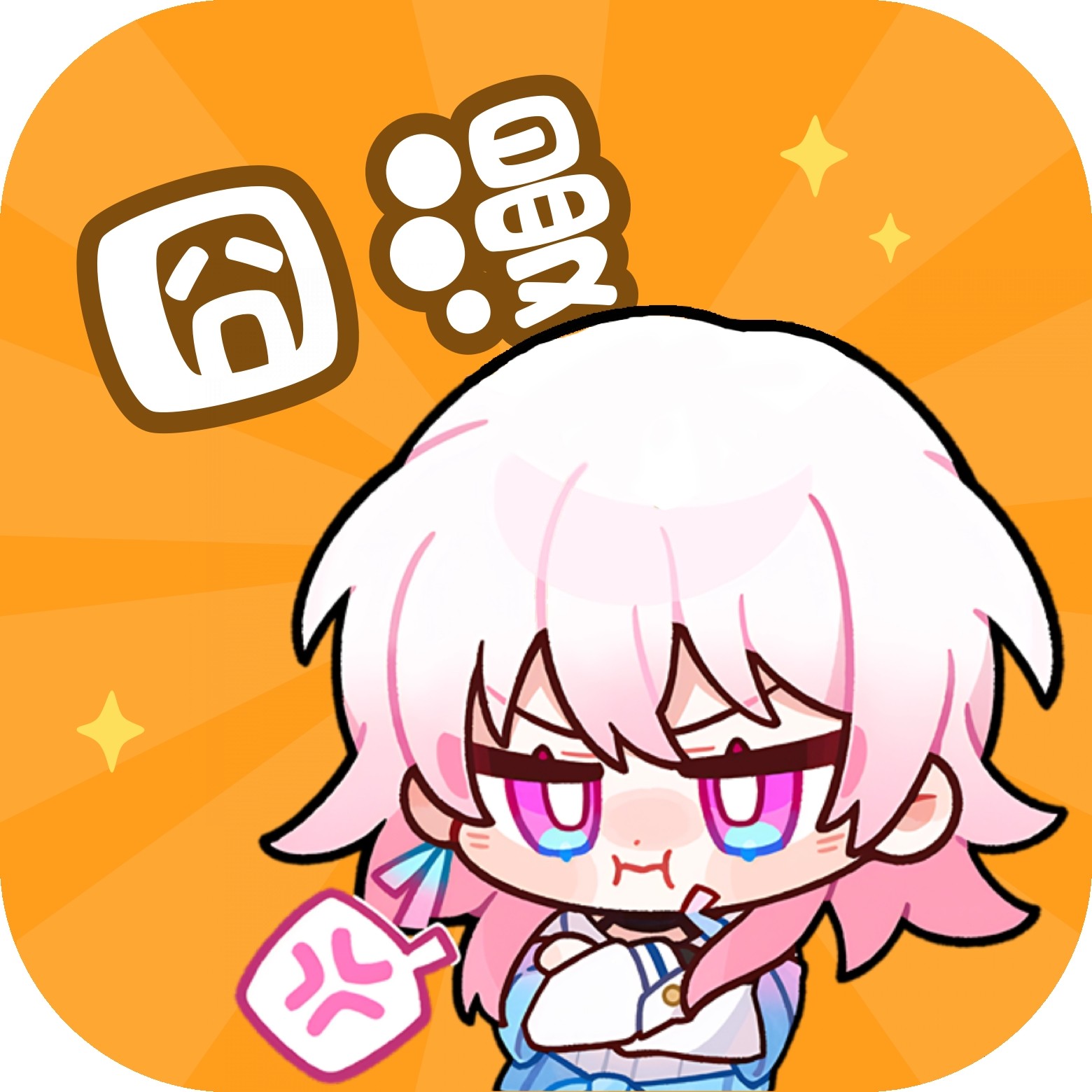 WWW,av707·COM网站APPAPP应用