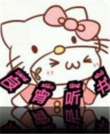 星行视频下载