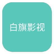 PH(破解版安装)APP
